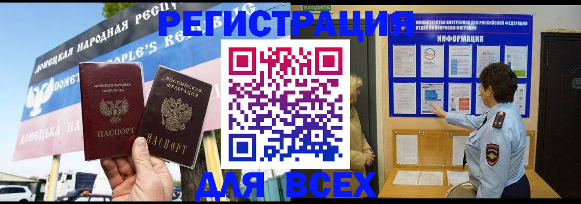 форма 3 в Козловке